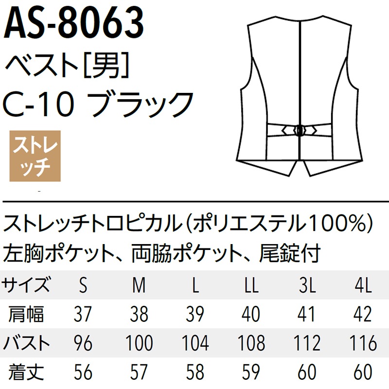 アルベロベロ　ベスト アルベロコレクション ラペ｜アルベロベロ、アミティエの販売店