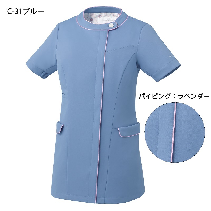 公式] ミシェル クラン パステルカラースクラブ MK0062