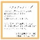 ʥ ꥫХ꡼ʡ UN-0410 [Բ]