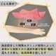 ʥ ꥫХ꡼ʡ UN-0410 [Բ]