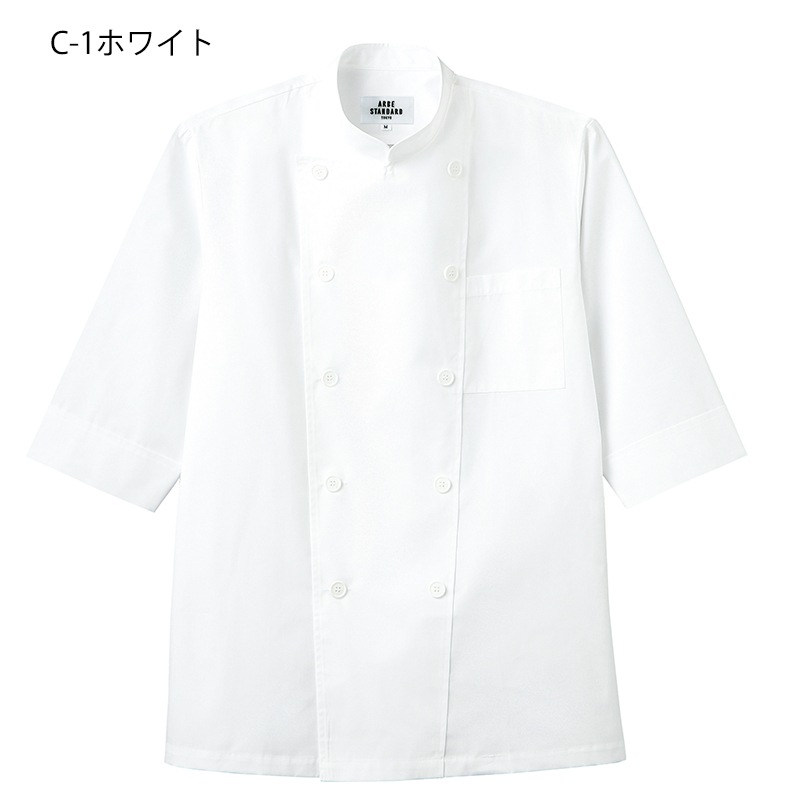 ����� ���å������ AS-6021 �˽����� ARBE