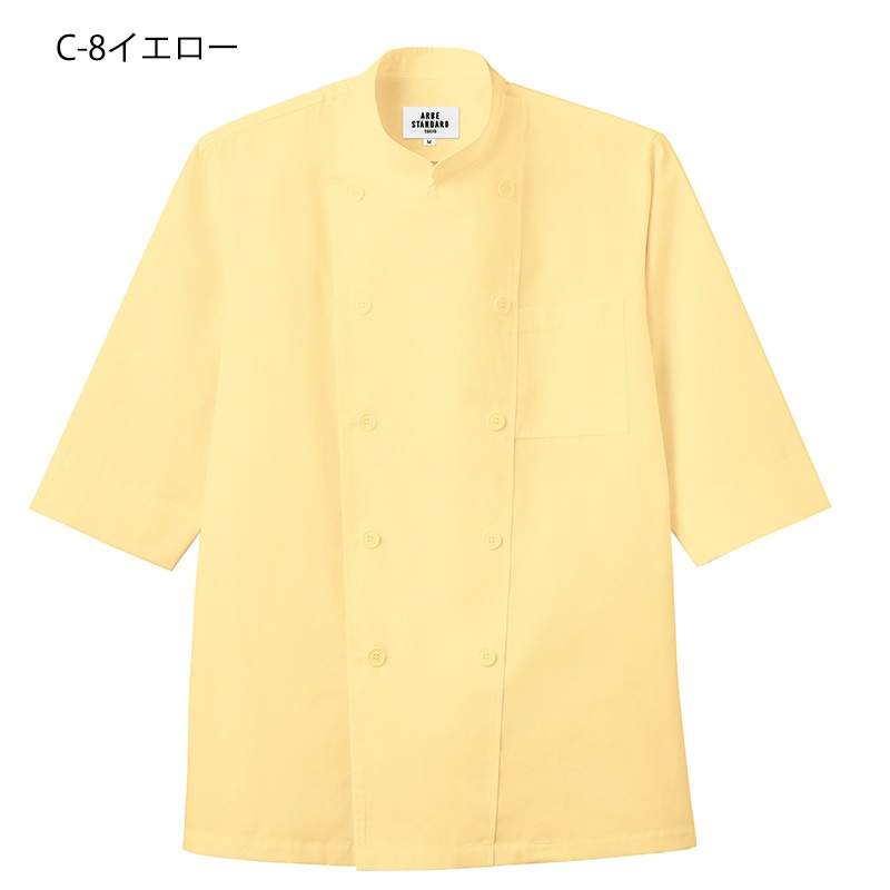 ����� ���å������ AS-6021 �˽����� ARBE