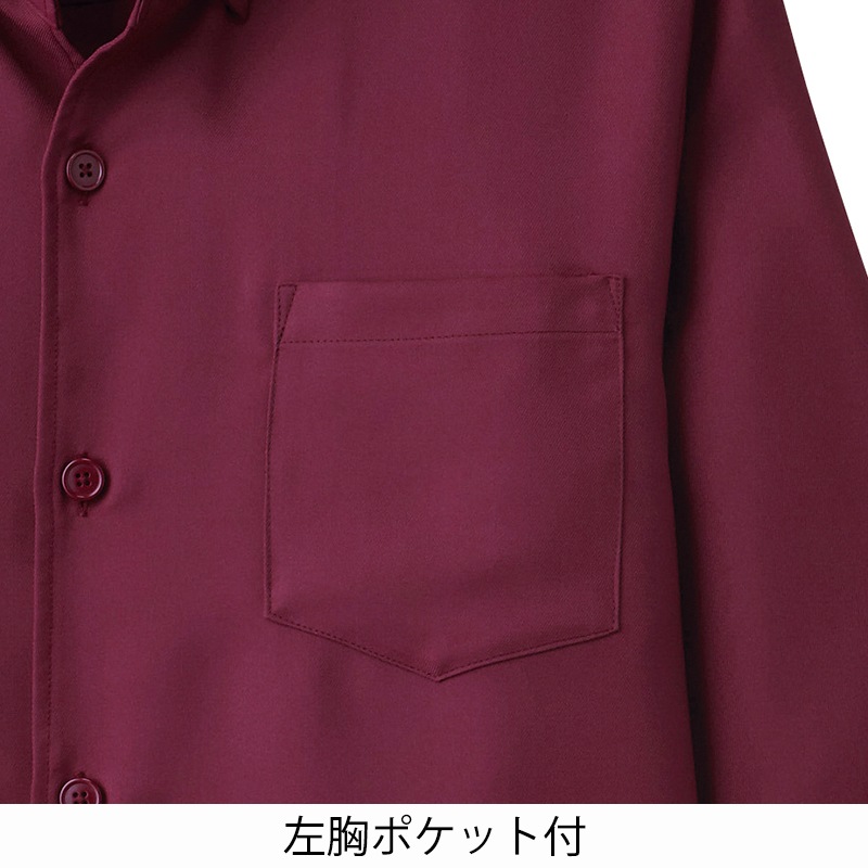 公式] アルべ 五分袖コックシャツ 7757