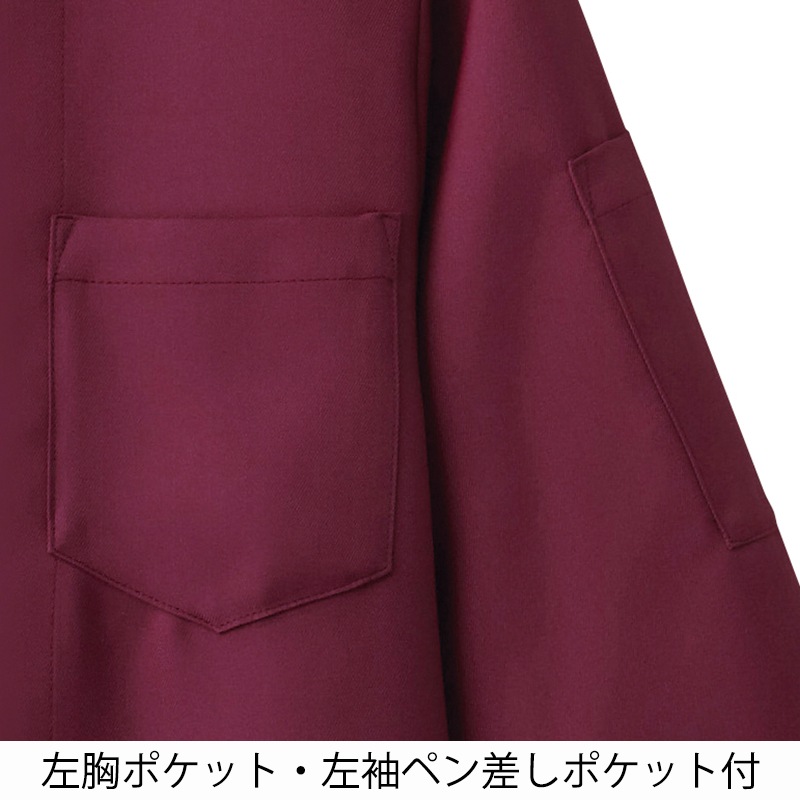 Arbe ����� ���� ��˼ �쥹�ȥ�� ���� �˽����� ��ʬµ ������ɥ��顼 ���å� ���󥰥� ��3�� SS��5L ���å������  [���ȥ�å�/Ʃ�ɻ�/����/�ɱ�] 7756 ����Ź����