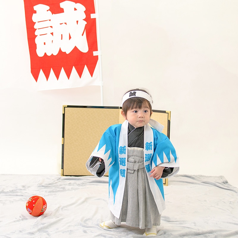 メルヘン ベビー男の子 新撰組セット 水色 1-2才