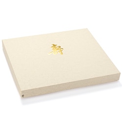 化粧箱 男の子袴セット用