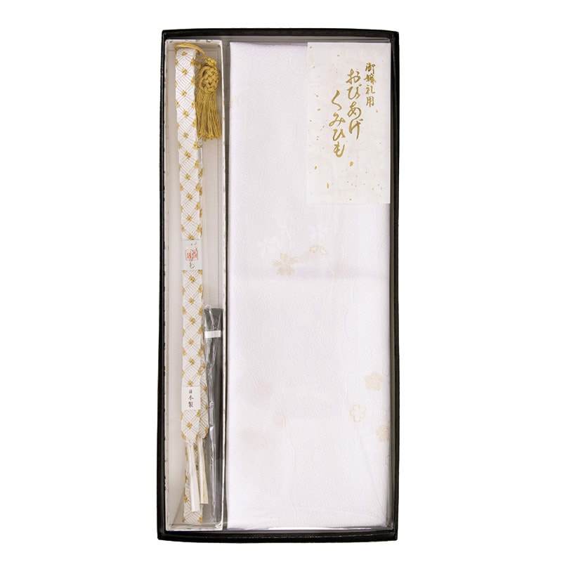 帯〆・帯揚セット 留袖 正絹 リンズ