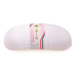 帯枕 サンペルカ芯 ピンク 中 10個組 留袖用 礼装用