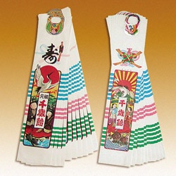 千歳飴袋 紙のみ 10枚組 FU【納期約10日・返品不可】 | 撮影小物