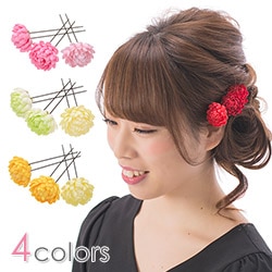 髪飾りセット 小菊