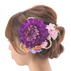 髪飾りセット 紫 大輪花 組紐付
