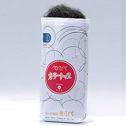 カラートップ 黒ダイヤ L15 （自然色） 450ｇ