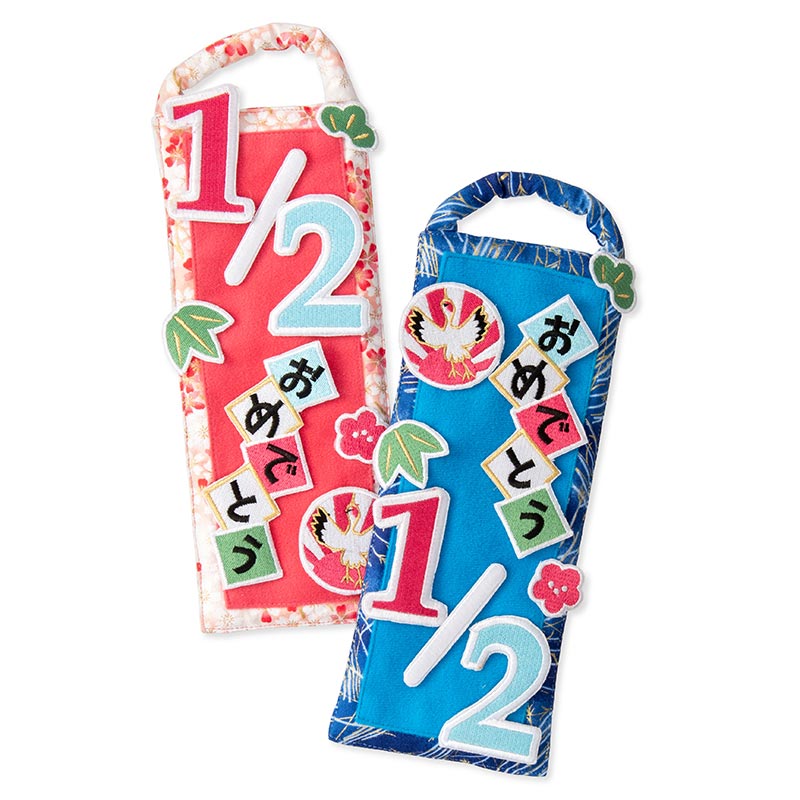 千歳飴袋飾 鶴 特小 中国製