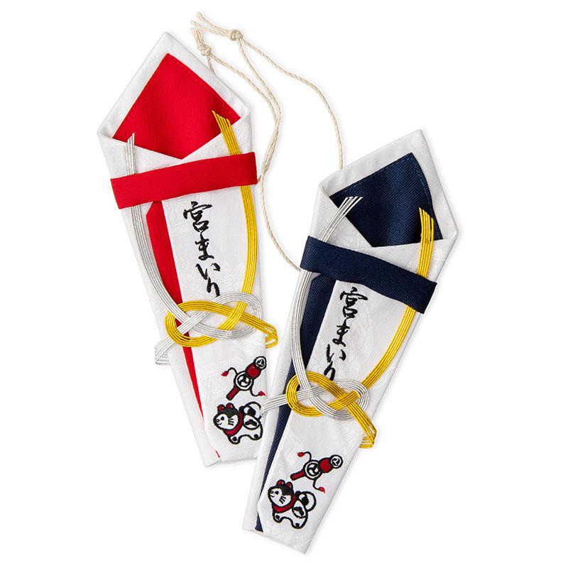 お宮参り 布製 のし扇子袋 中国製