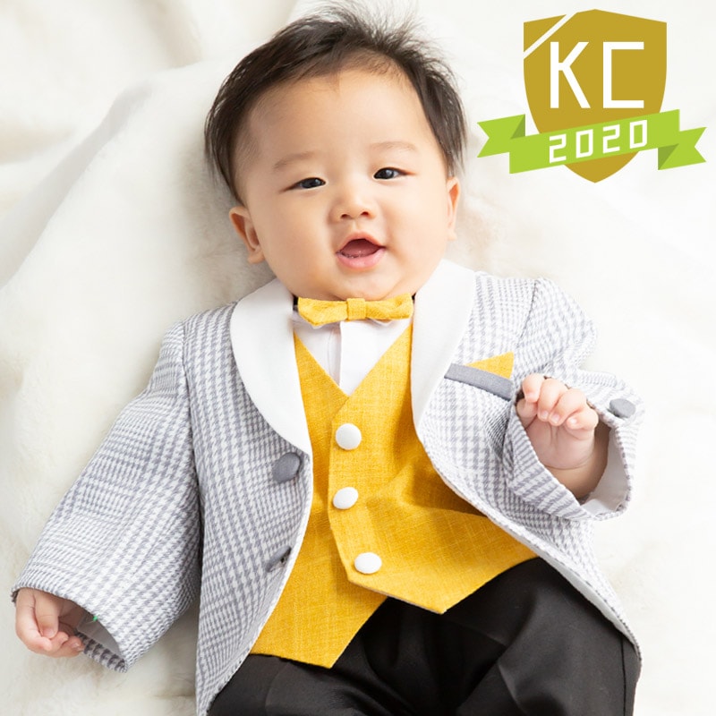 ベビー男の子礼服 薄グレーチェック・黄色 100日-1才 中国製