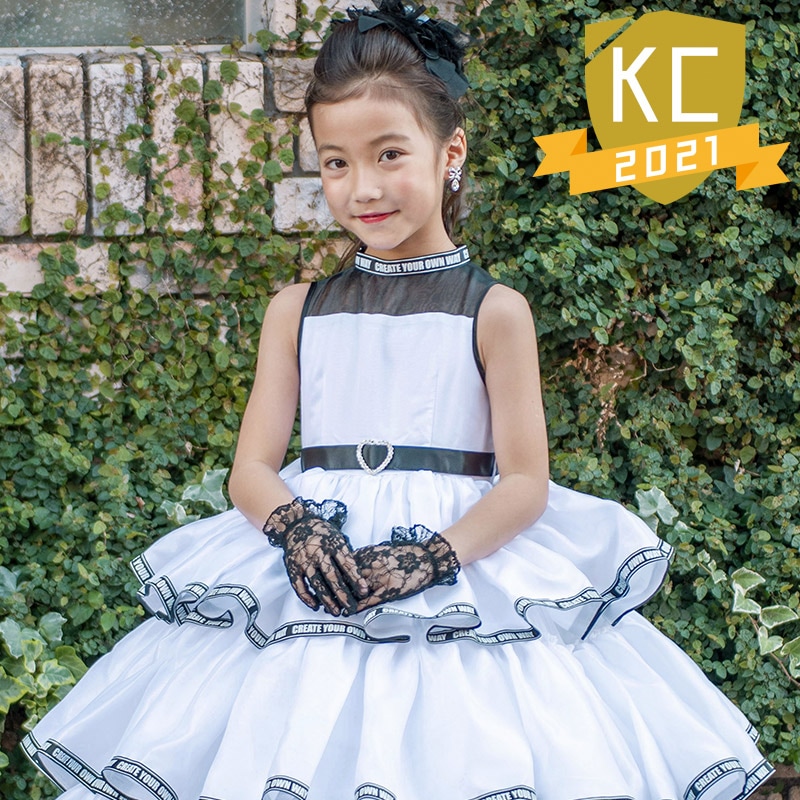 女の子ロングドレス 白・黒ライン 髪飾付 120cm 中国製