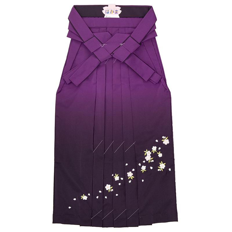 大人女子袴 紫ぼかし 前のみ刺繍 桜 中国製