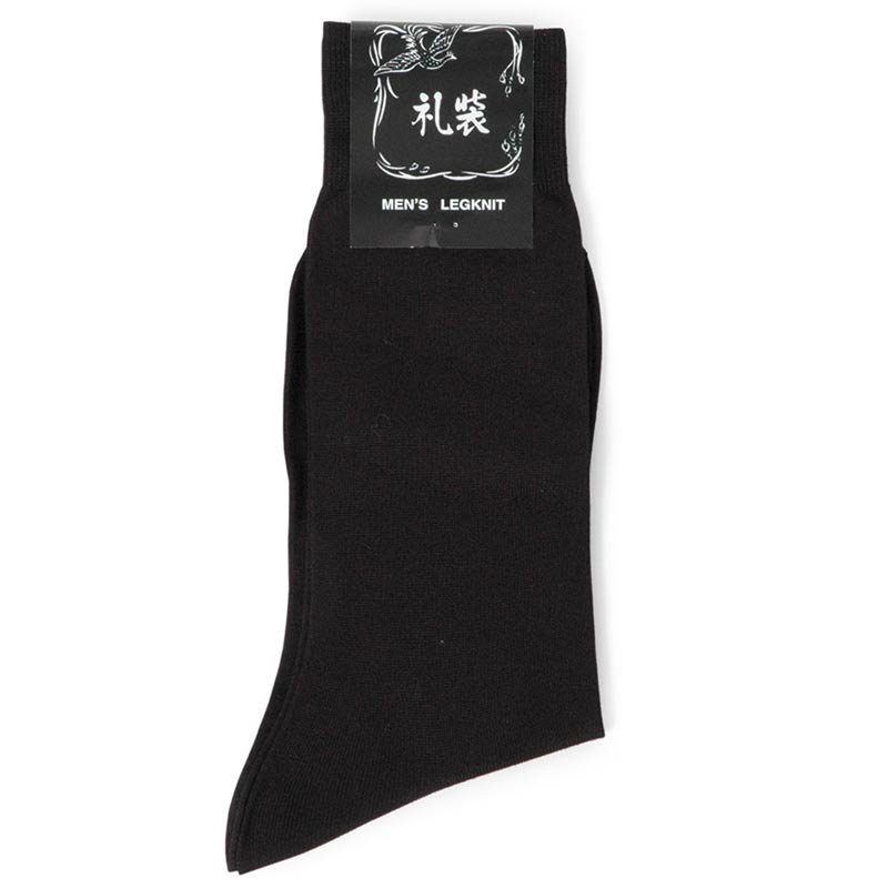 紳士靴下 黒 24-26cm 難物 中国製