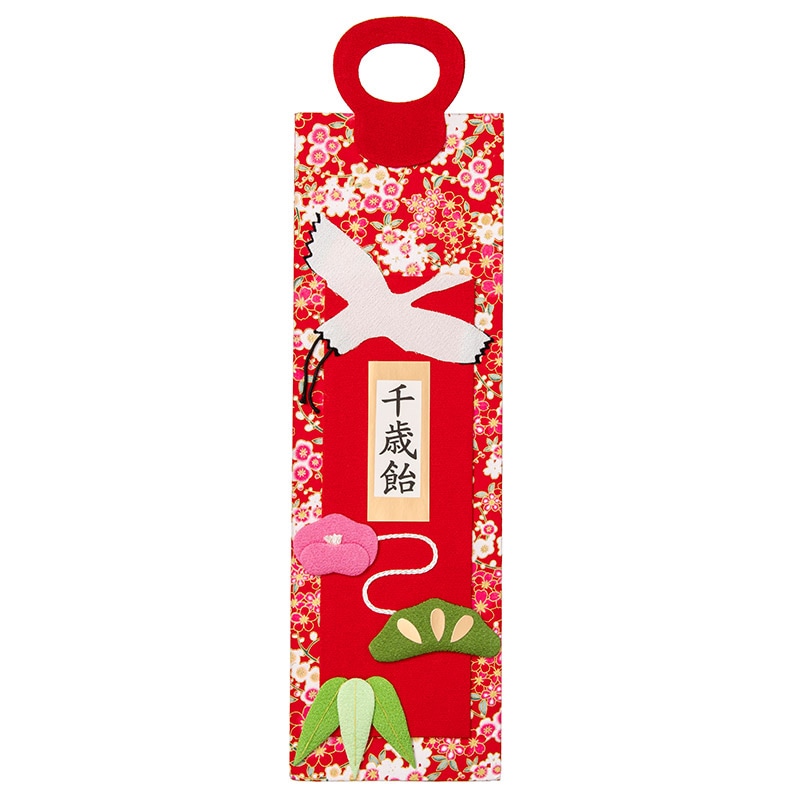 千歳飴袋飾 鶴 赤 桜梅 大 （両面） 中国製