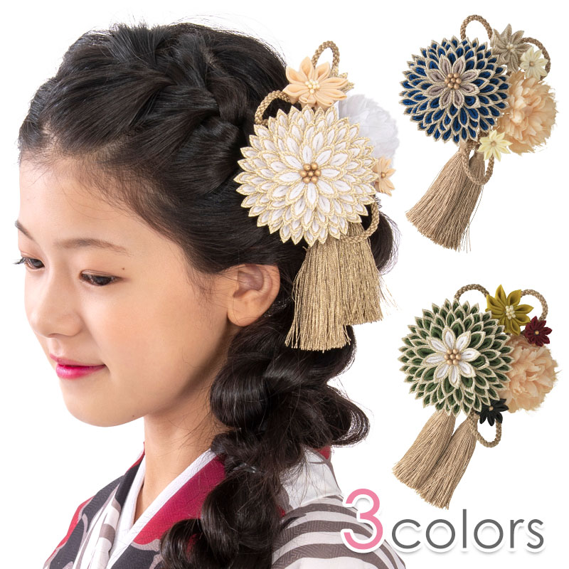 髪飾り つまみ菊