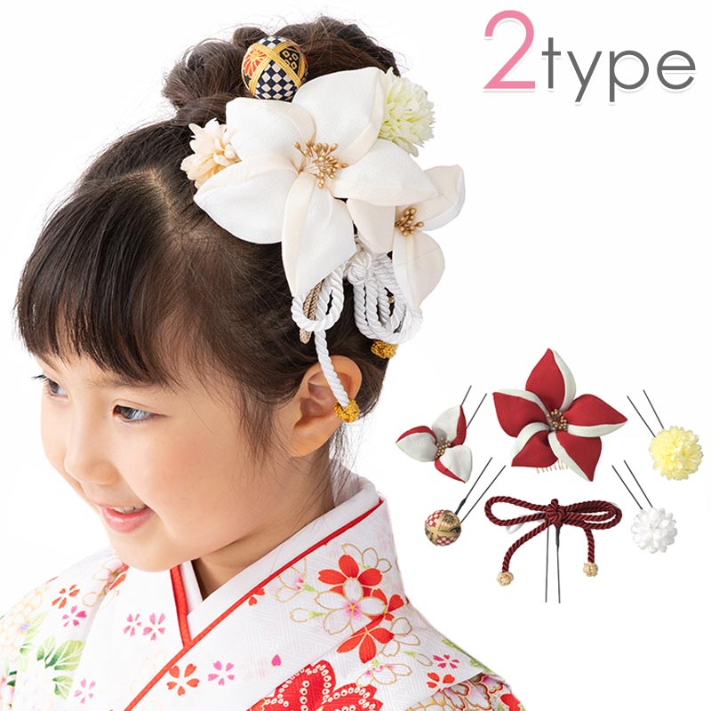 髪飾り ねじり花