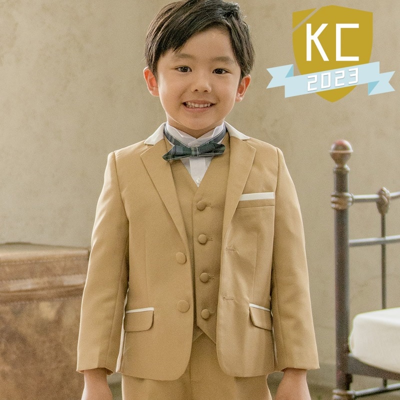 男の子礼服 ベージュ ネクタイ・ストール付 難物 中国製