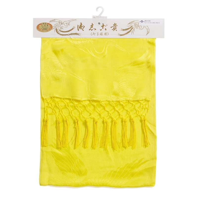 女の子しごき 正絹 黄 並房 難物 国産