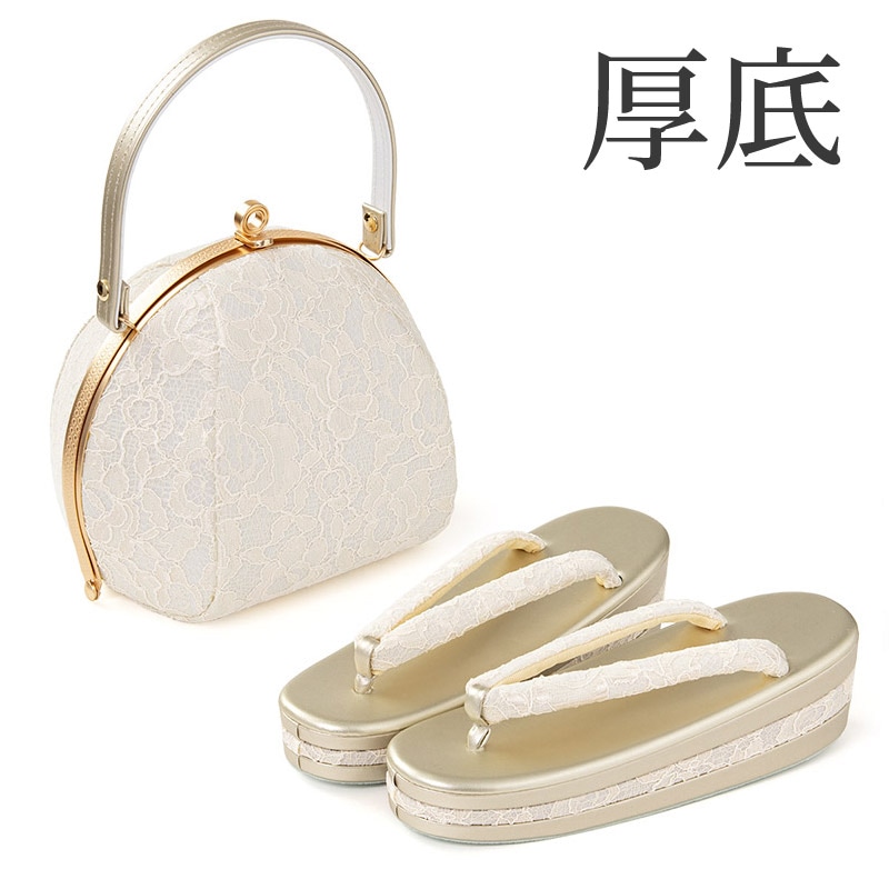 草履バッグセット アイボリー レース 厚底 中国製
