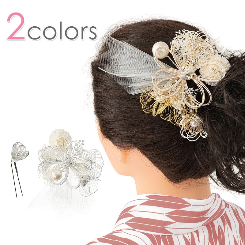 髪飾り 水引にチュールレース 