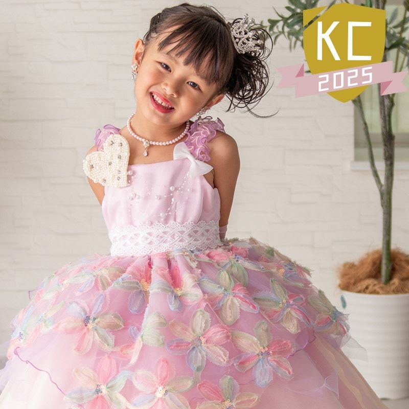 子供ロングドレス ピンク カラフルフラワーフリル 100cm 中国製