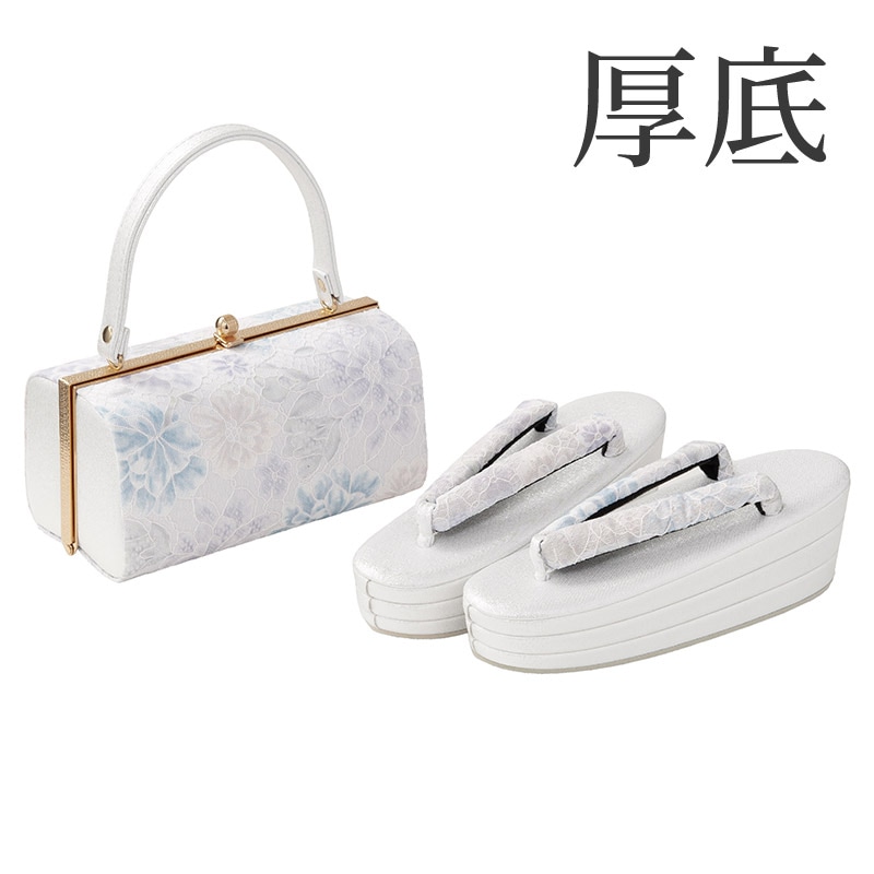 草履バッグセット 織生地 銀 レース 厚底L寸 中国製 