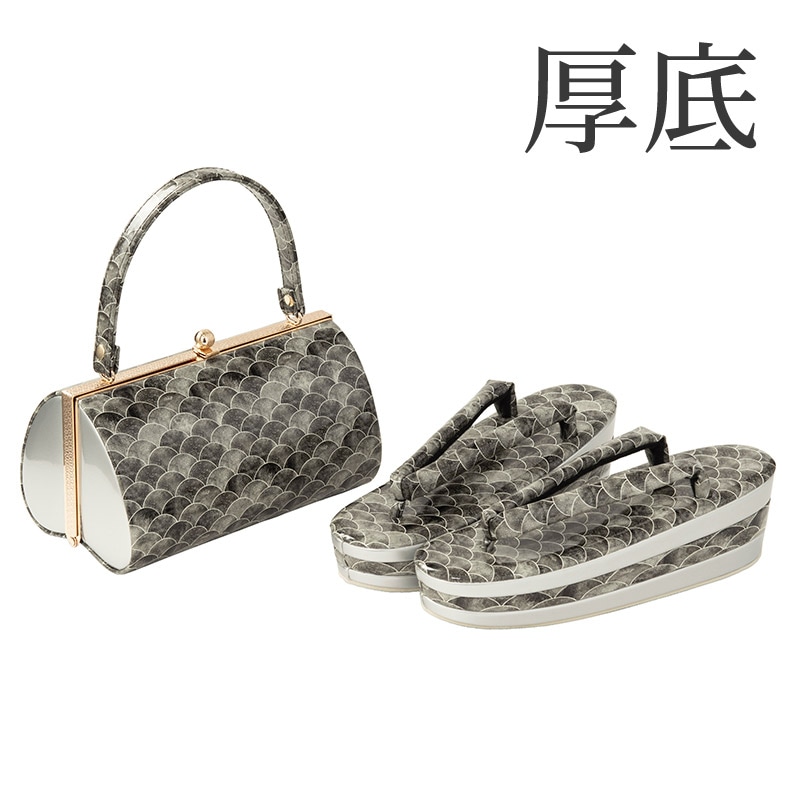 草履バッグセット 合皮 特価品 銀/黒 ウロコ 厚底LL寸 中国製 