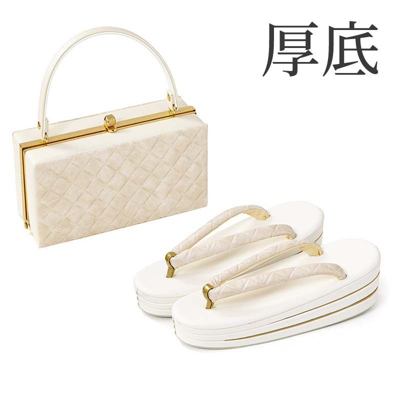 草履バッグセット 白/ベージュ キルティング 厚底 中国製