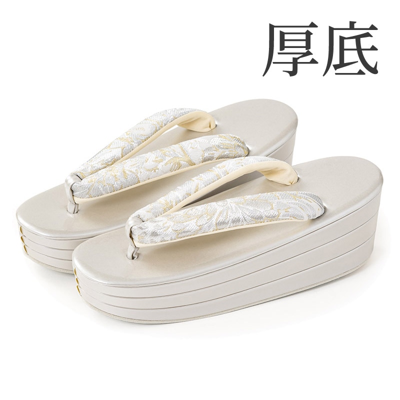草履単品 銀/白 帯地 洋菊 厚底 中国製