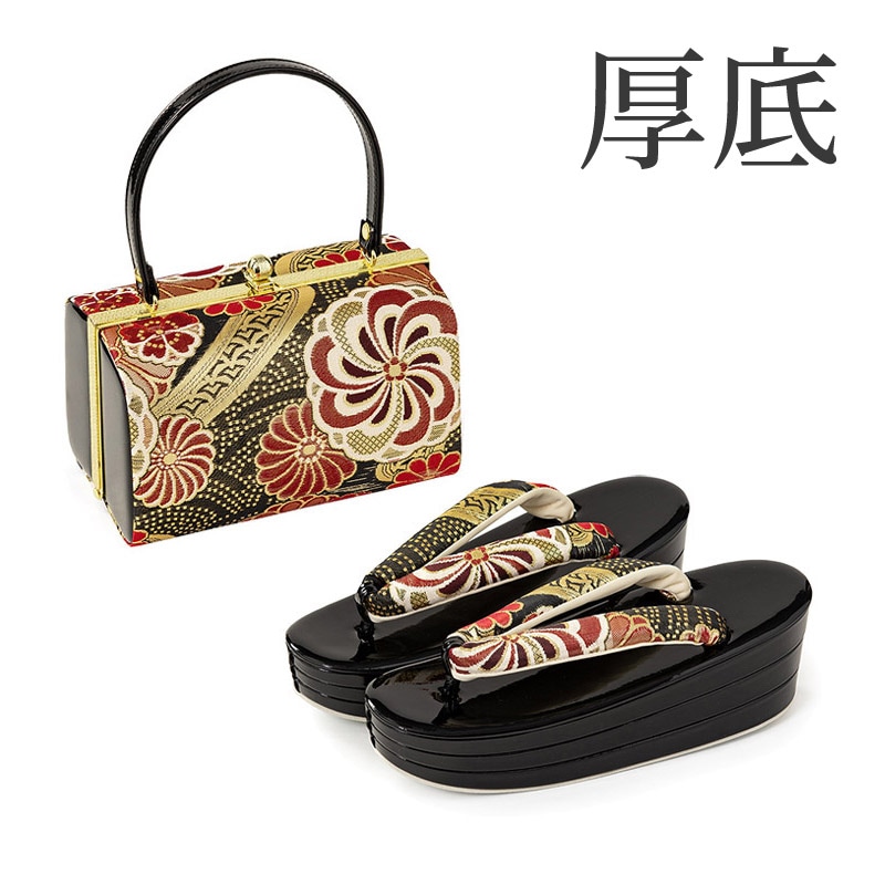 草履バッグセット 黒/黒 佐賀錦 ねじり梅 厚底 中国製