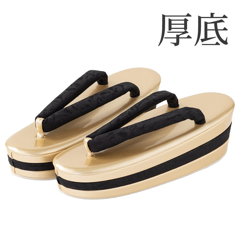 草履単品 金/黒 厚底 中国製
