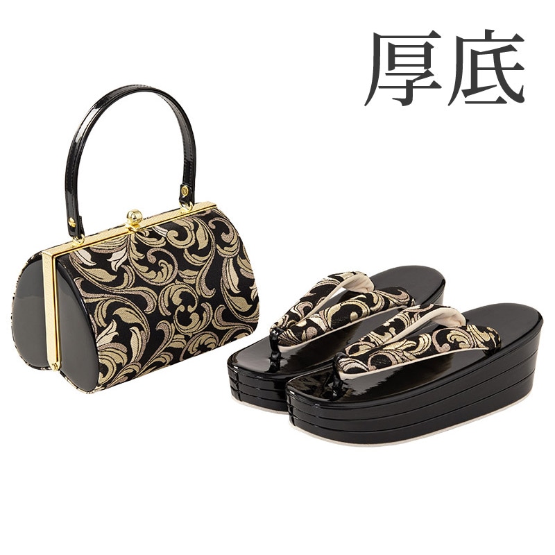 草履バッグセット 帯地 黒/金 洋唐草 厚底 中国製