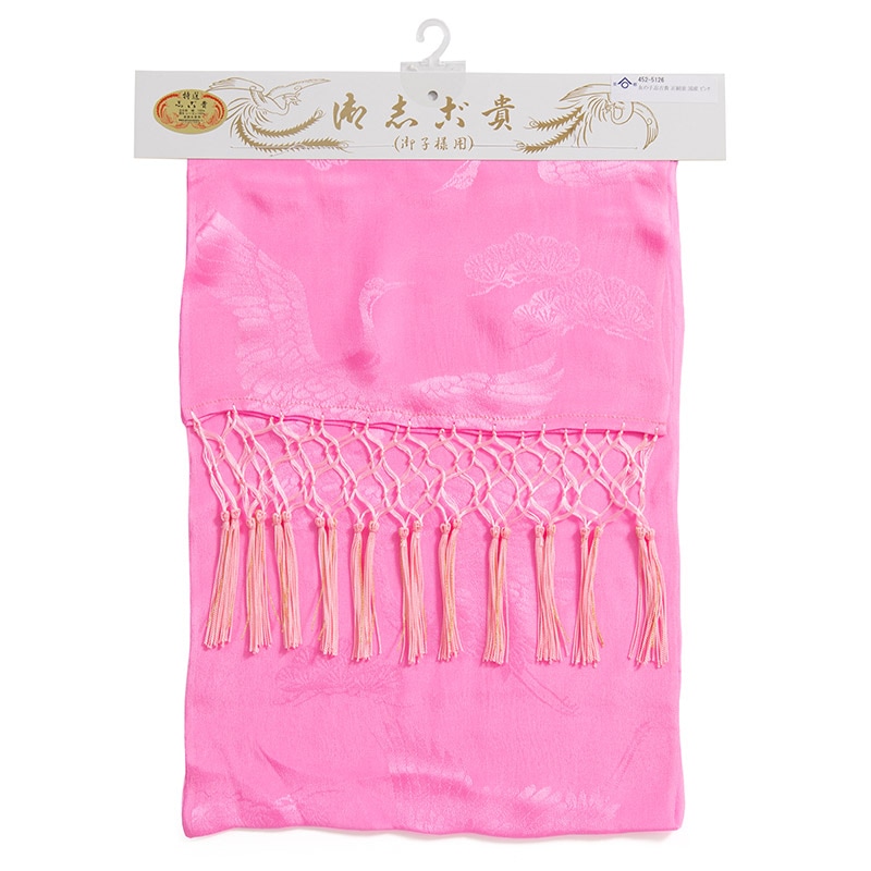 女の子しごき 正絹 ピンク 並房 国産