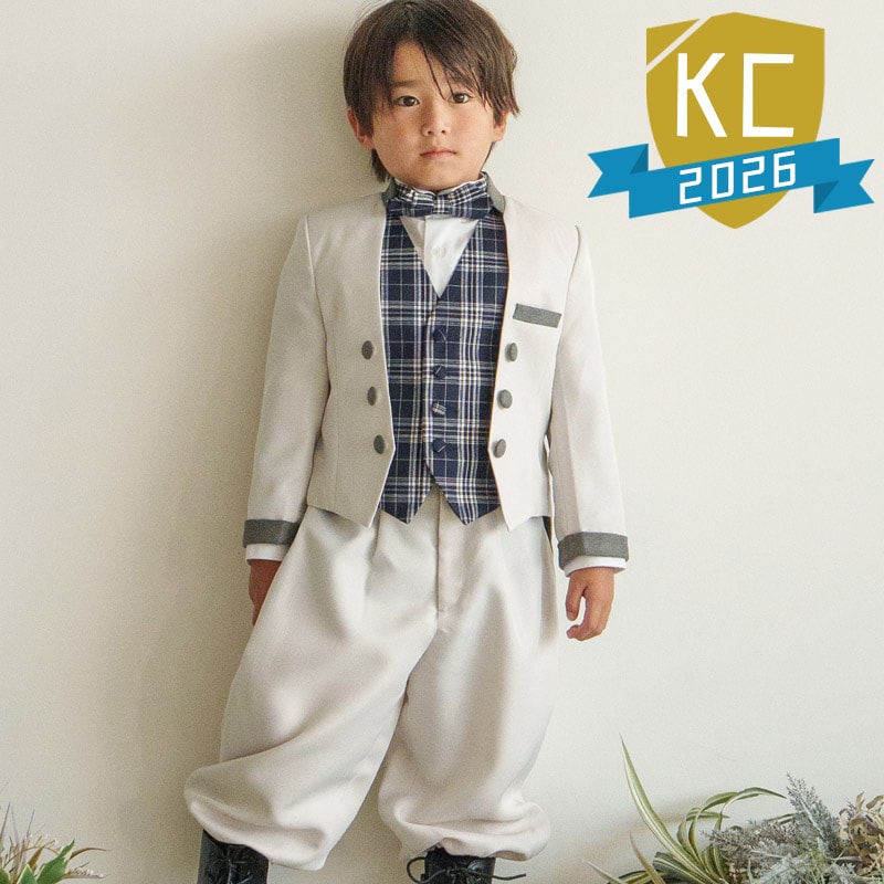 男の子礼服 ライトグレー・バルーンズボン ネクタイ付 中国製