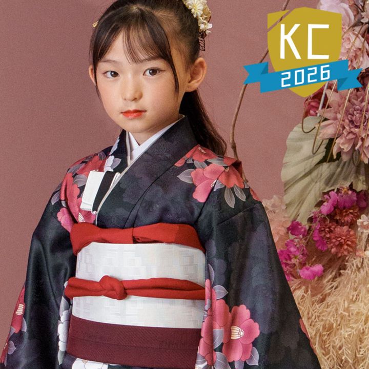 女の子着物帯セット ポリ 小紋 黒 紅白椿 中国製