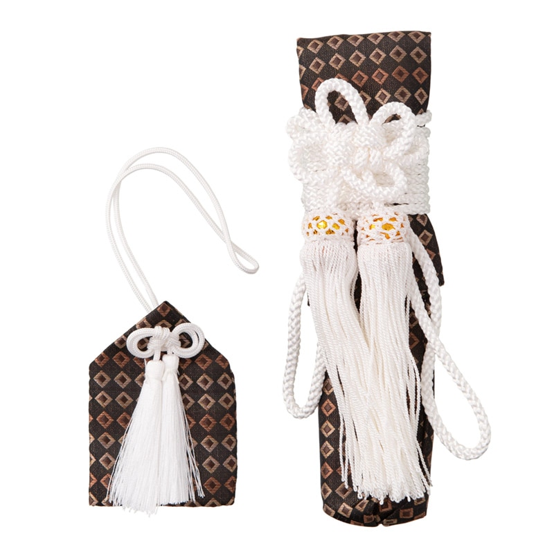 男の子かいけん・お守りセット 茶ダイヤ 中国製