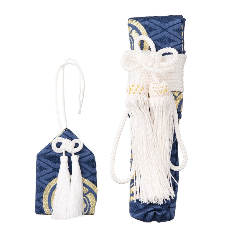 男の子かいけん・お守りセット 紺金丸紋 中国製