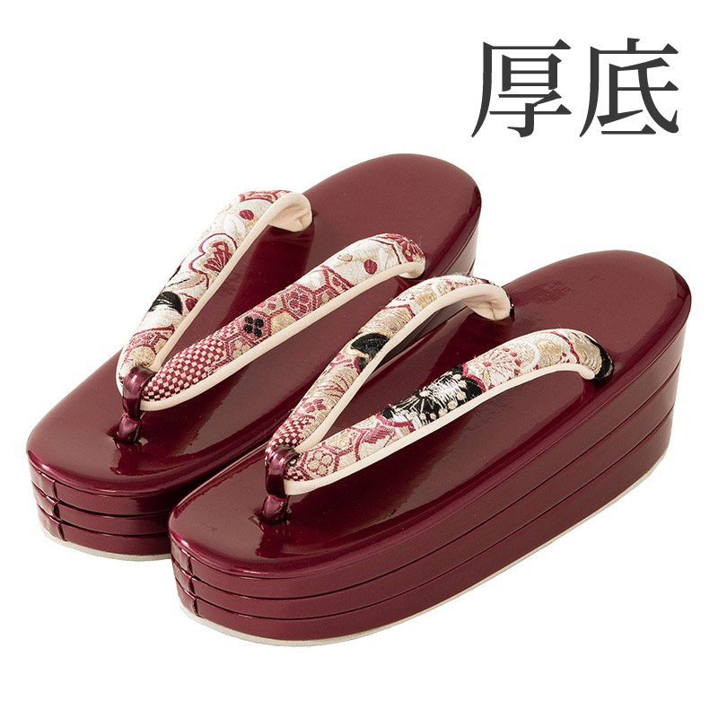 草履単品 織地 エンジ 華紋 厚底 中国製