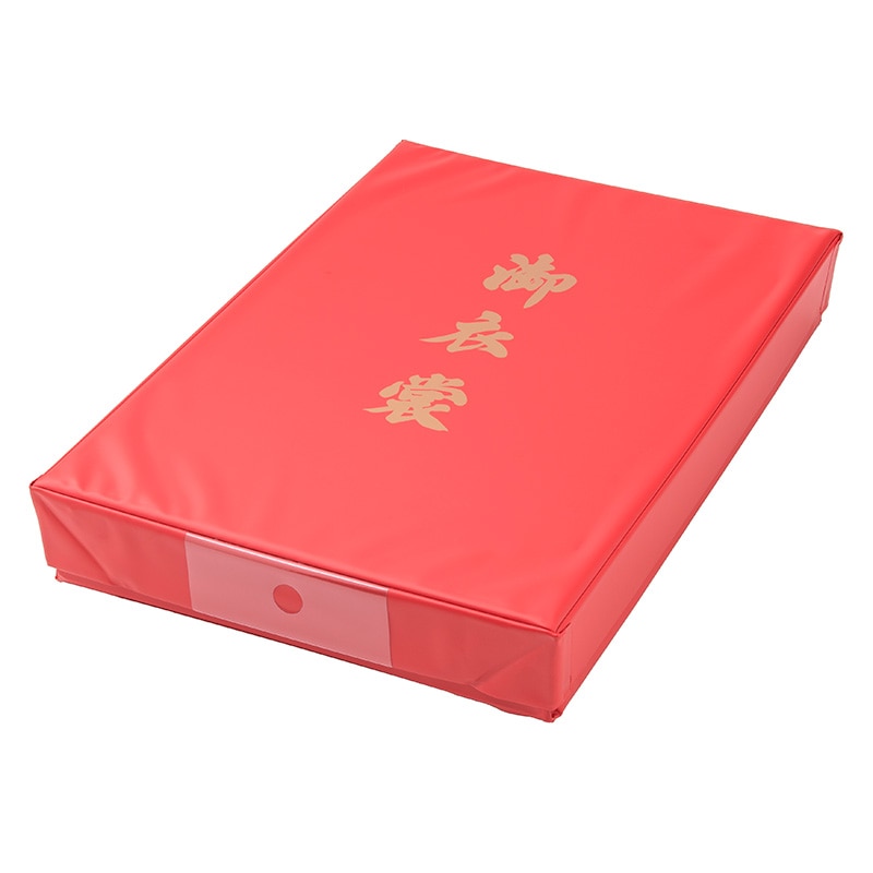衣裳箱 ビニール 芯ベニヤ板 9×44×64cm 赤 国産 | 収納用品,衣裳箱