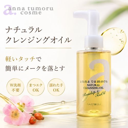 ����ʥȥ��⡼�롡�ʥ����륯��󥸥󥰥�����