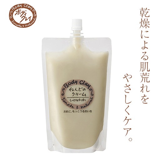 ボディクレイ ねんどのクリーム 300g | ブランド一覧,ボディクレイ 無