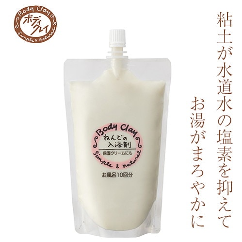 o70708008 ボディクレイ ねんどの入浴剤 1200g×3 ボディクレイ ねんどの入浴剤 | ブランド一覧,ボディクレイ 無添加
