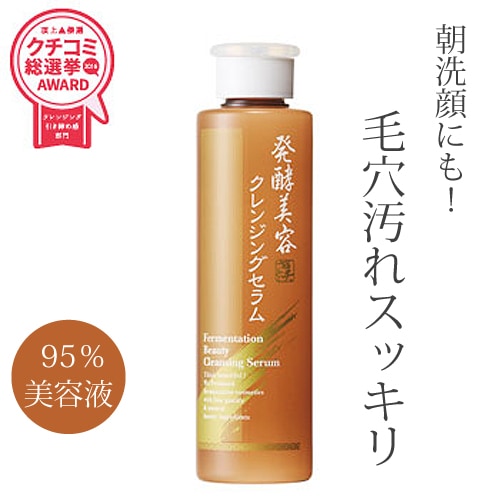 ������ȯ�����ƥ���󥸥󥰥����