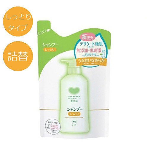 shampoocasablanca-02-819x1024.png