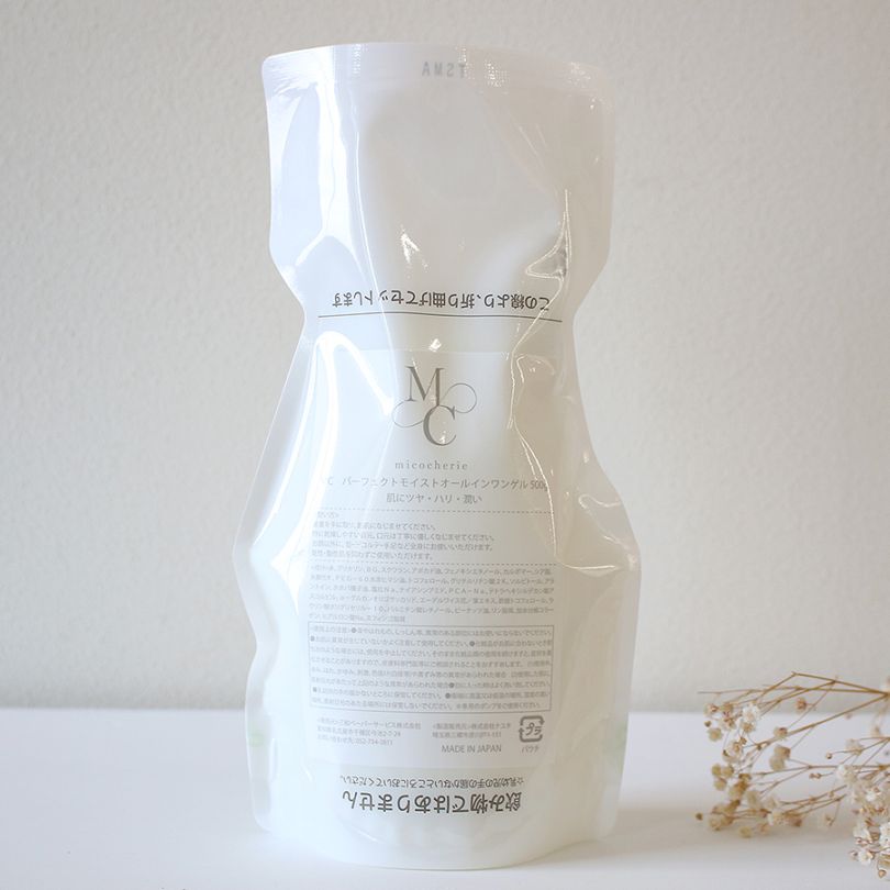 micocherie/ミコシェリエ オールインワンゲル500g（真空パウチ